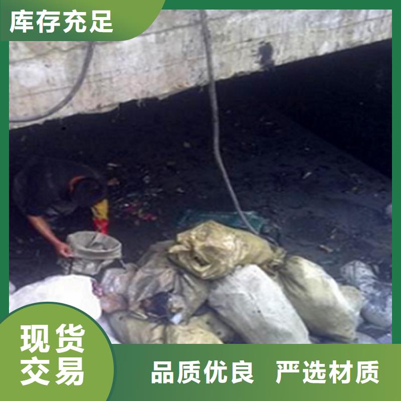 【涵洞清理】水下拆除砖堵免费寄样
