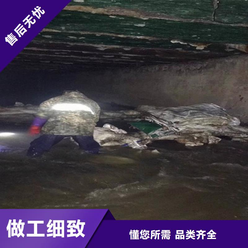 【涵洞清理】水下拆除砖堵免费寄样
