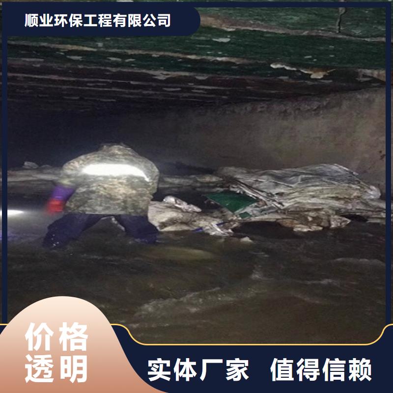 涵洞清理,管道内混凝土凝固疏通海量现货