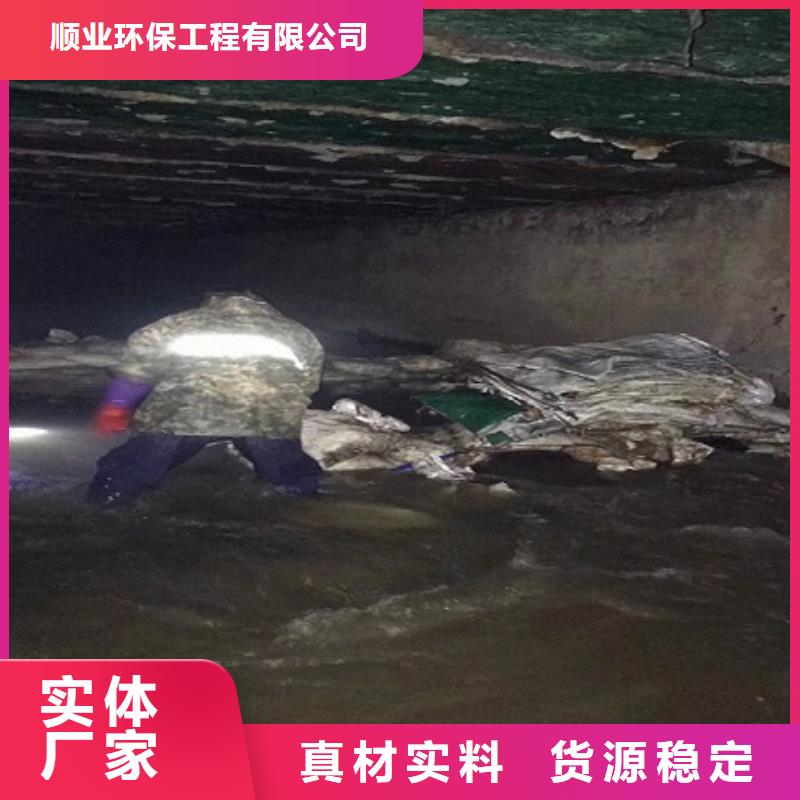 【涵洞清理】水下拆除砖堵免费寄样