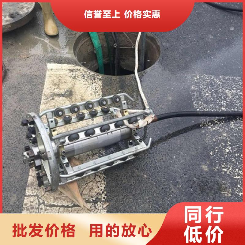管道内混凝土疏通清理水下拆除砖堵现货充足量大优惠