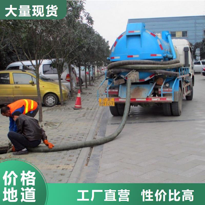 化粪池清理【河道清淤】用途广泛