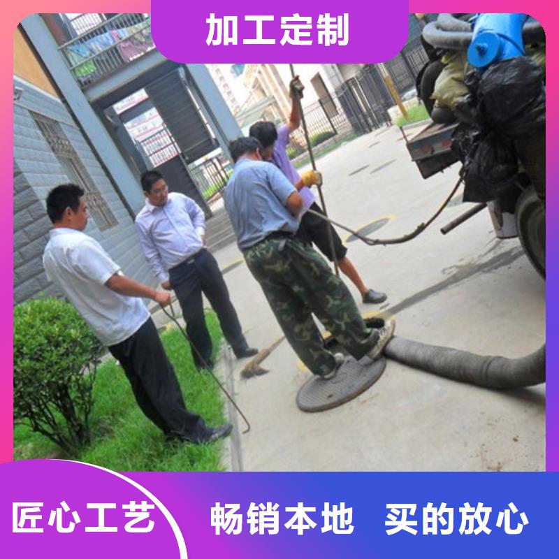 化粪池清理【河道清淤】用途广泛