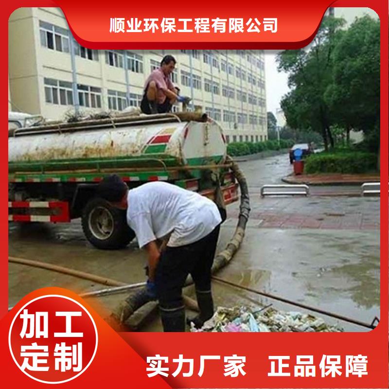 化粪池清理_河道清淤实体诚信厂家