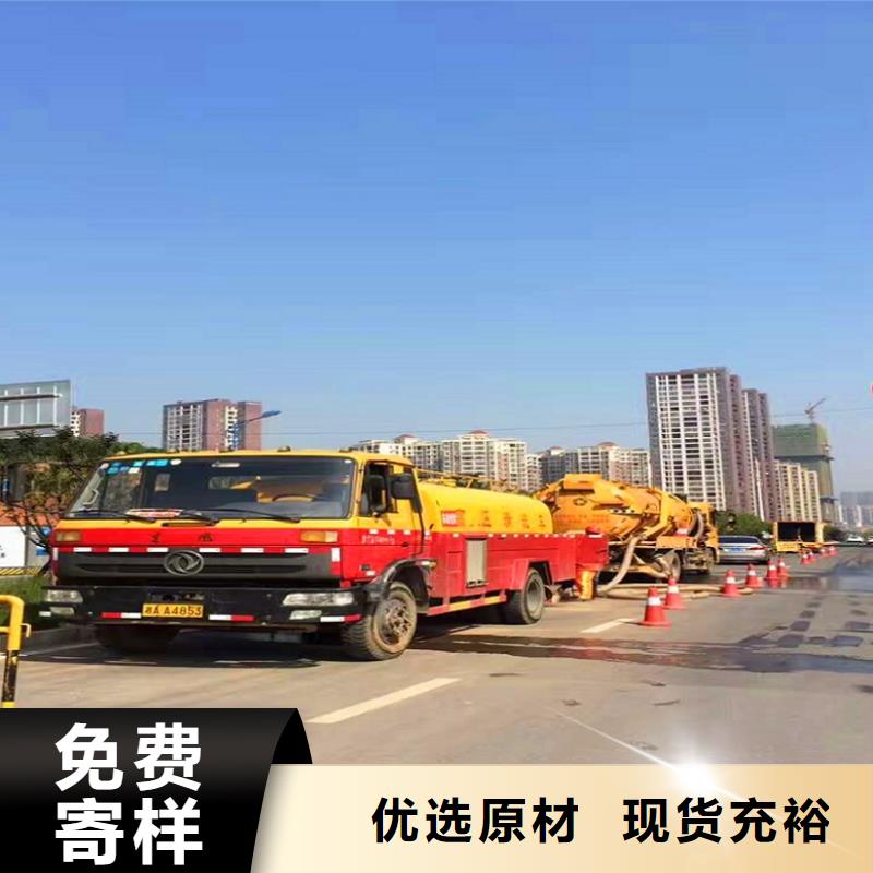 化粪池清理_河道清淤实体诚信厂家