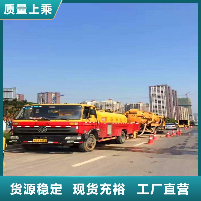 化粪池清理_河道清淤实体诚信厂家