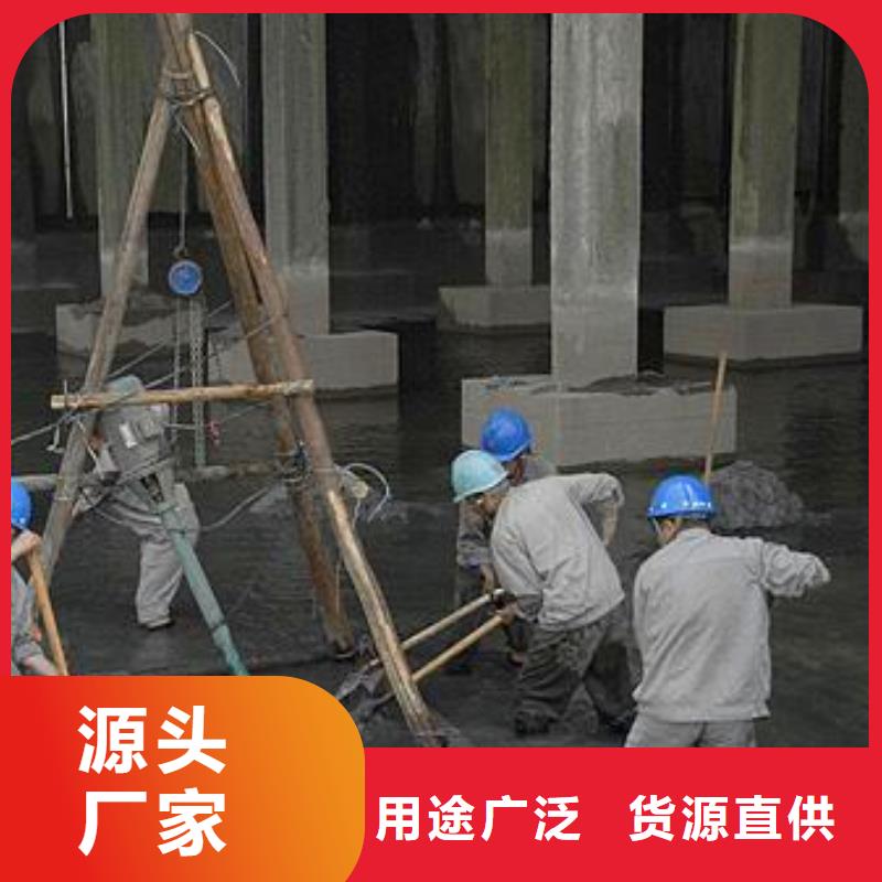 沉淀池清理管道内混凝土凝固疏通您身边的厂家