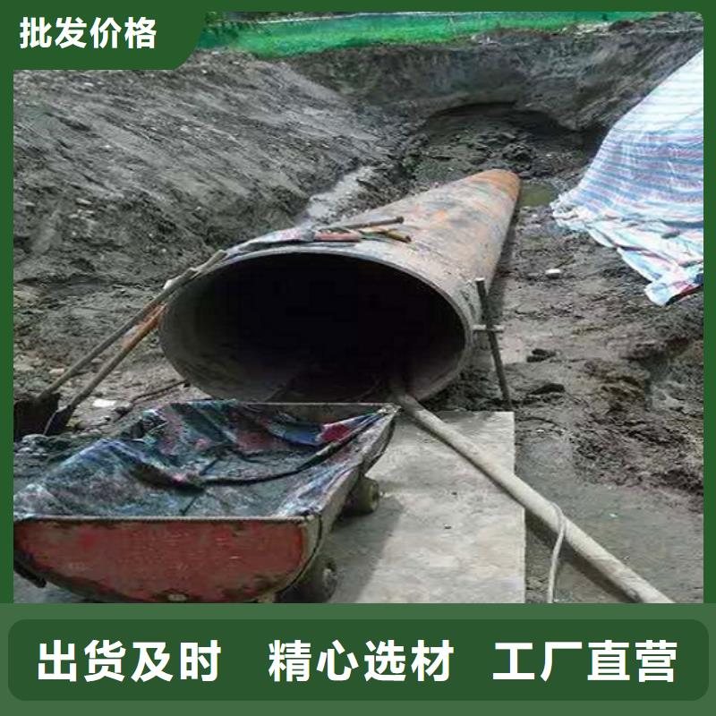 非开挖顶管水下拆除砖堵保障产品质量
