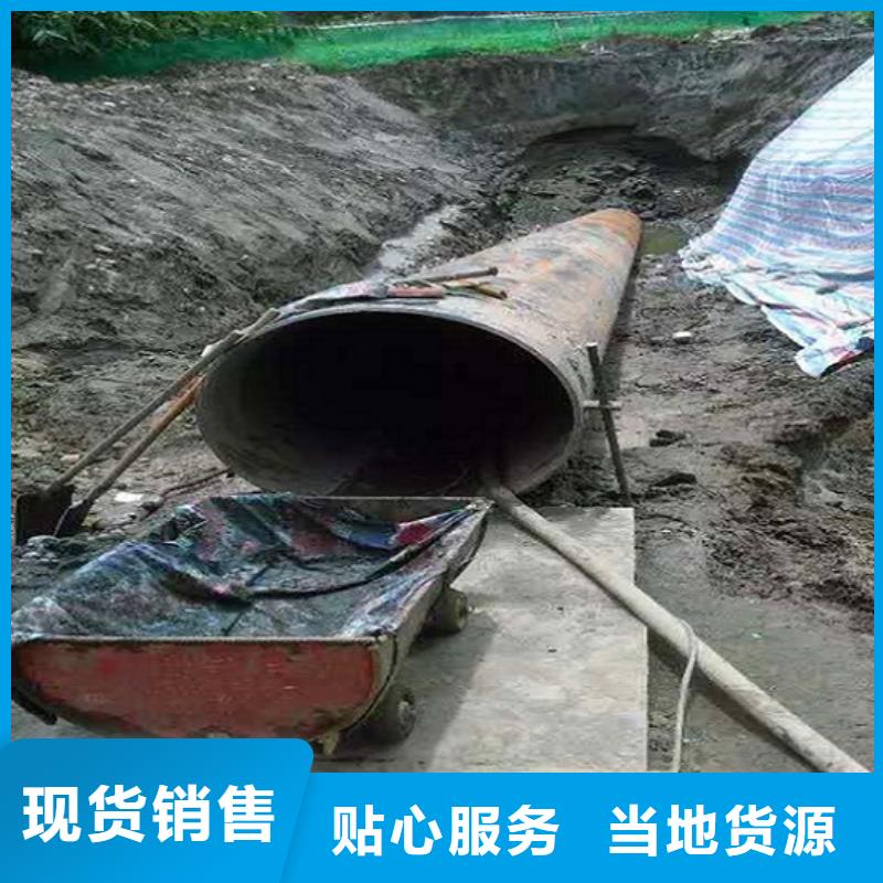 非开挖顶管市政管道疏通全品类现货