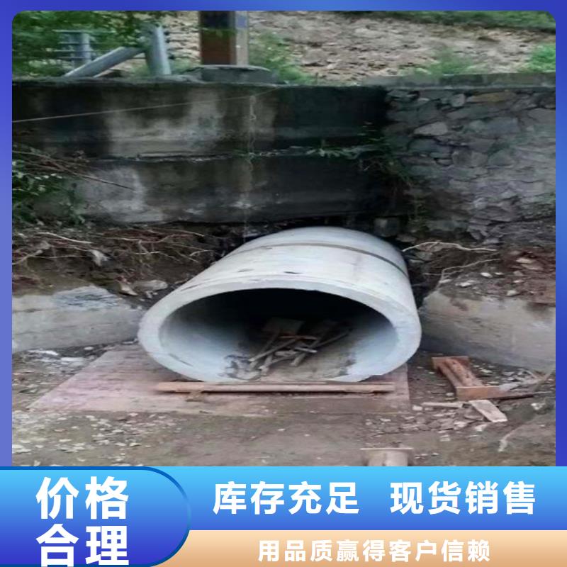 非开挖顶管市政管道疏通全品类现货