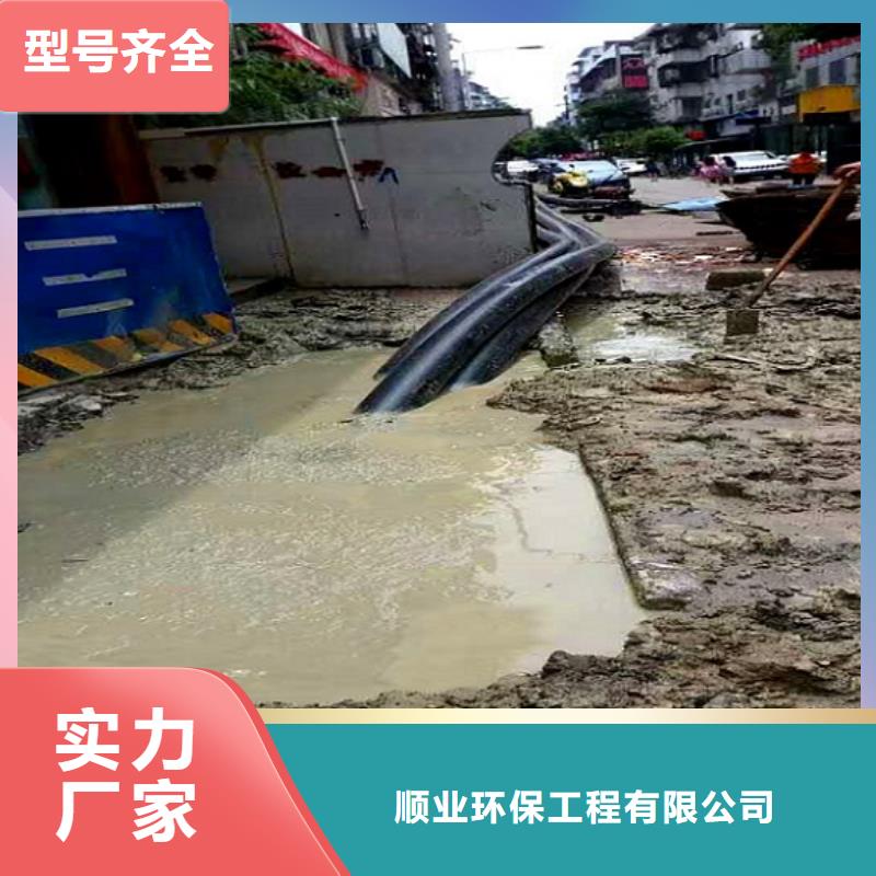 非开挖顶管市政管道疏通全品类现货