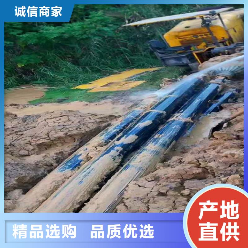 非开挖顶管水下拆除砖堵保障产品质量