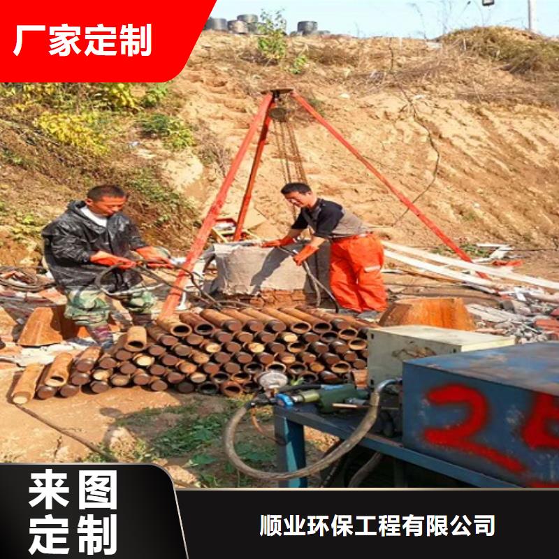 非开挖顶管水下拆除砖堵保障产品质量