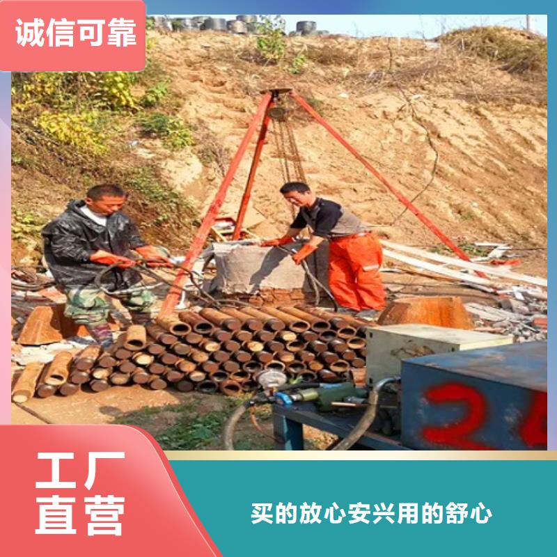 非开挖顶管水下拆除砖堵保障产品质量