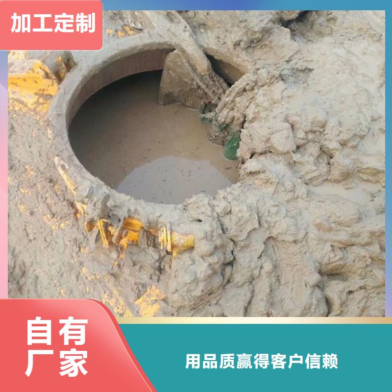 污水转运市政管道疏通采购