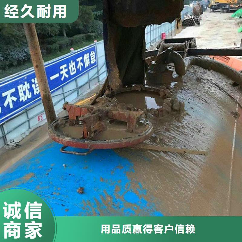 污水转运政管道疏通品质卓越
