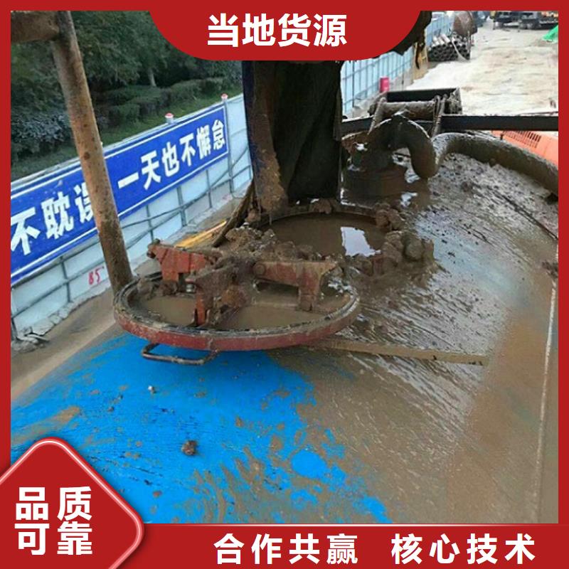 污水转运政管道疏通品质卓越