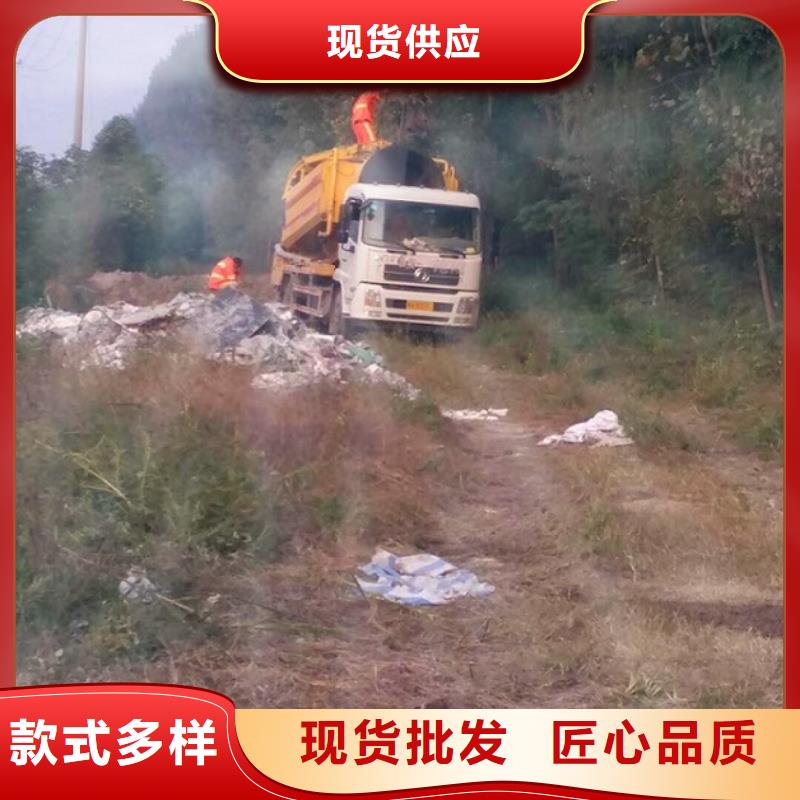 污水转运市政管道疏通采购