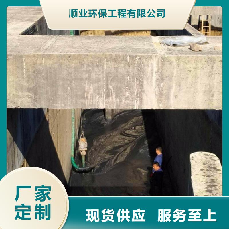 污水转运市政管道疏通采购