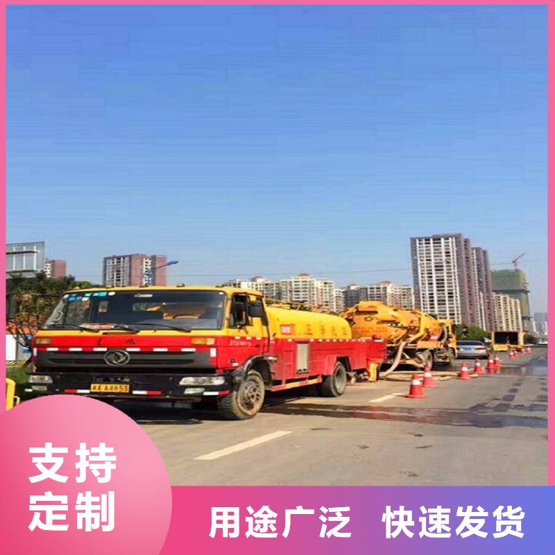 【政管道疏通清理涵洞清淤一致好评产品】