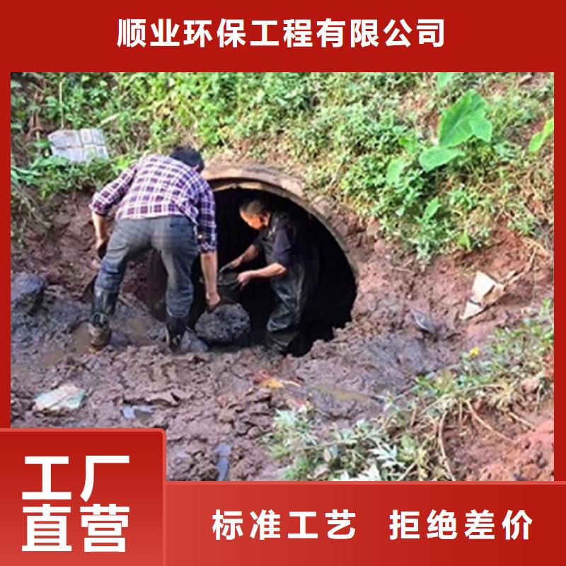 政管道疏通清理河道清淤质量无忧