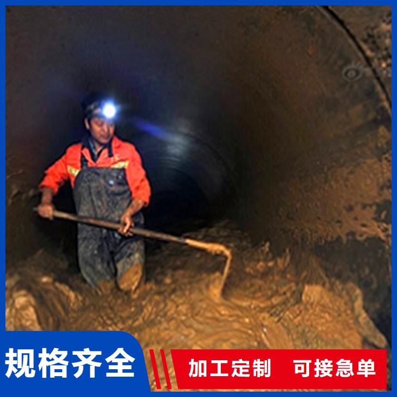 政管道疏通清理河道清淤质量无忧