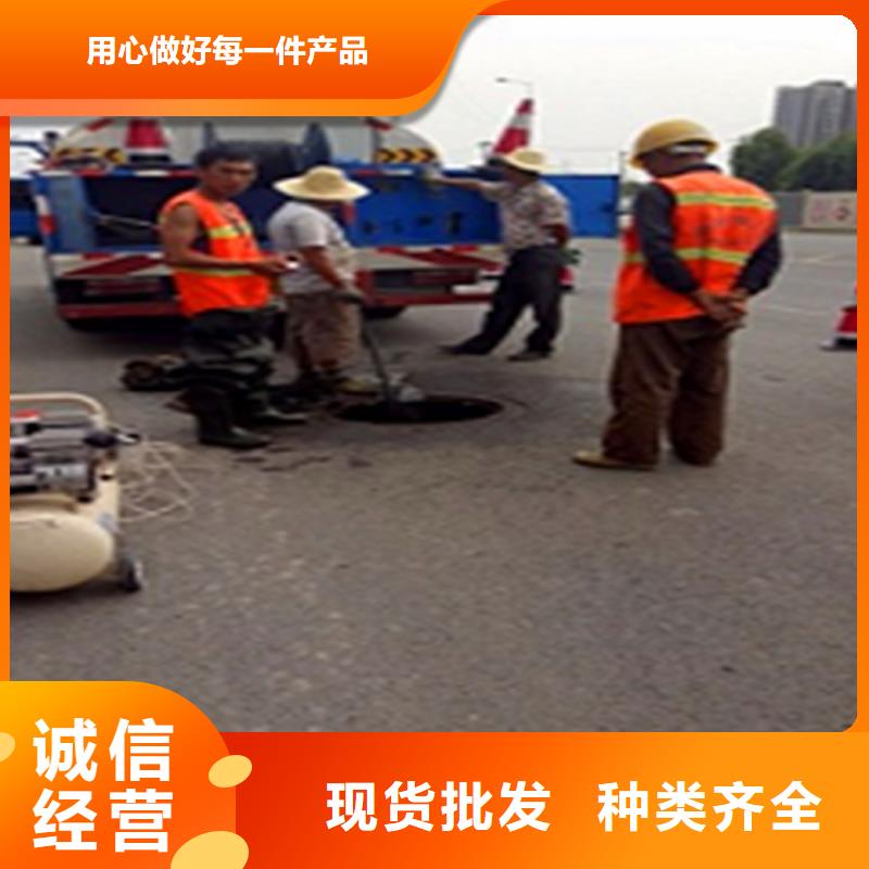 政管道疏通清理河道清淤质量无忧