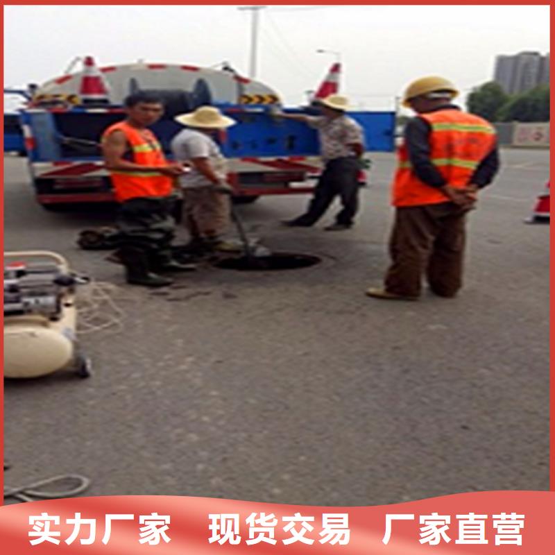 【政管道疏通清理涵洞清淤一致好评产品】