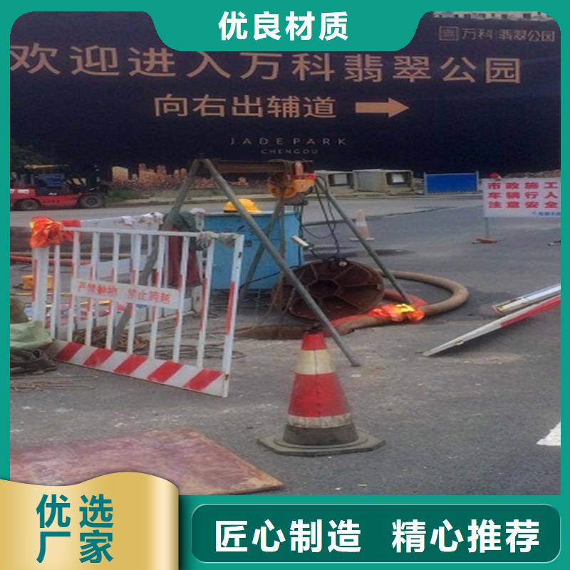 【政管道疏通清理涵洞清淤一致好评产品】