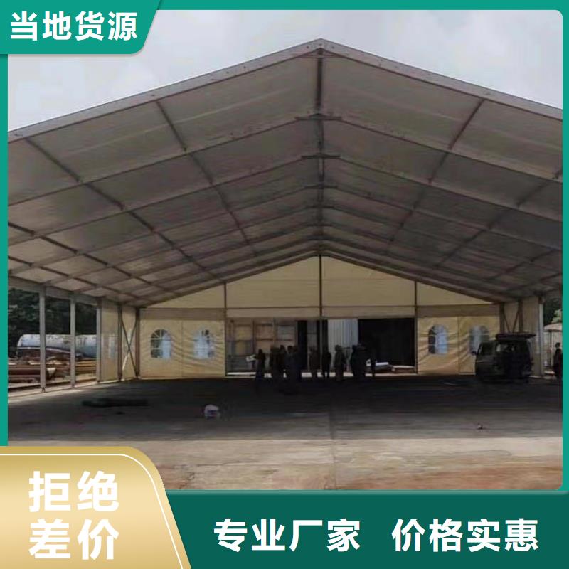 珠海市航空产业园区尖顶帐篷出租租赁搭建租赁搭建一体