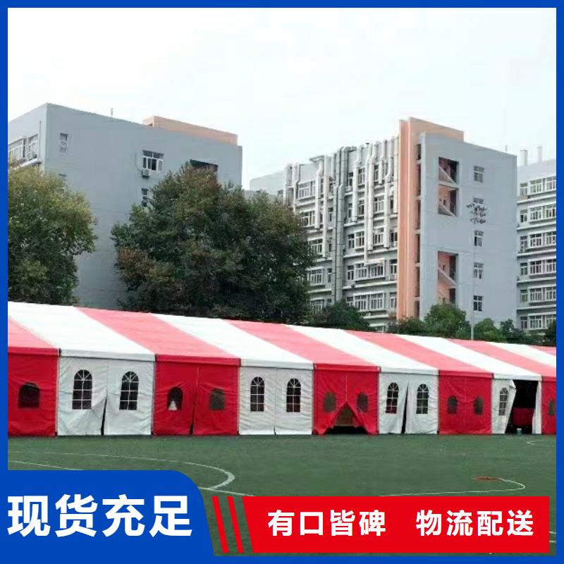 篷房出租婚礼篷房租赁一对一服务