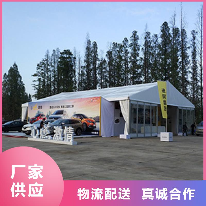 红色篷房租赁出租啤酒节