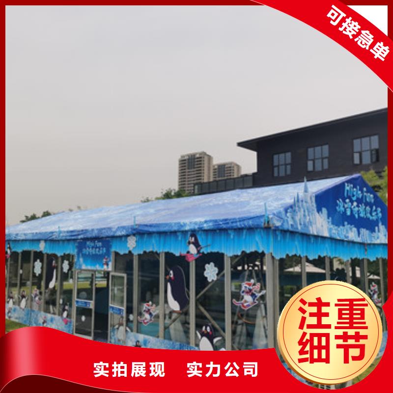  篷房出租方便快捷