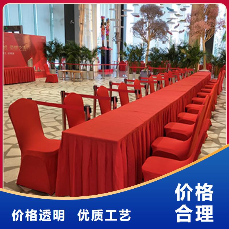 桌椅出租活动篷房租赁品质服务