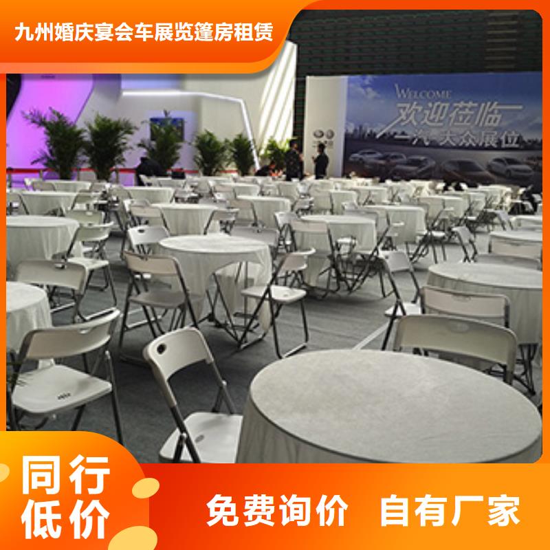 桌椅出租篷房租赁出租正规公司