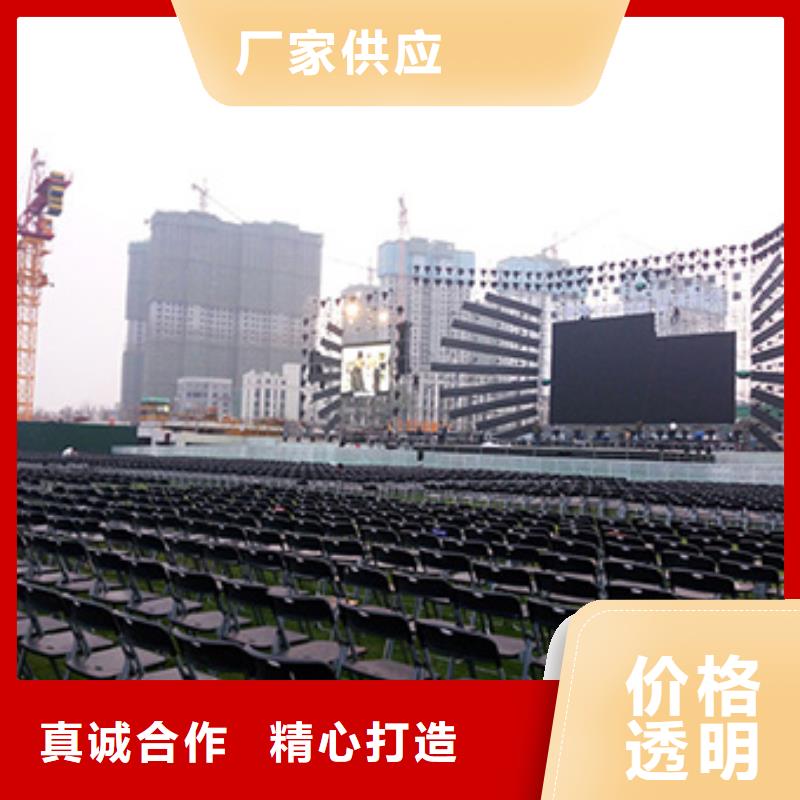 桌椅出租篷房租赁出租正规公司