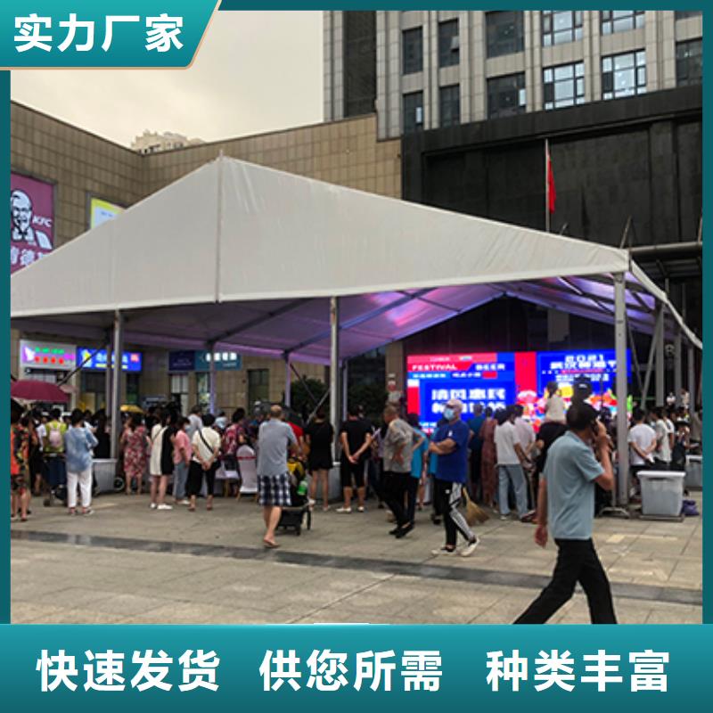 铁马护栏出租_车展篷房租赁诚信经营