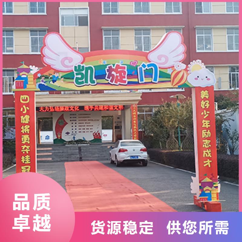 铁马护栏出租_车展篷房租赁诚信经营