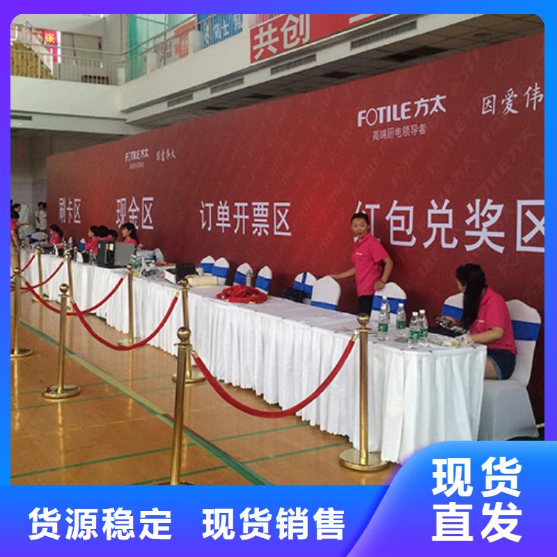 铁马护栏出租_车展篷房租赁诚信经营