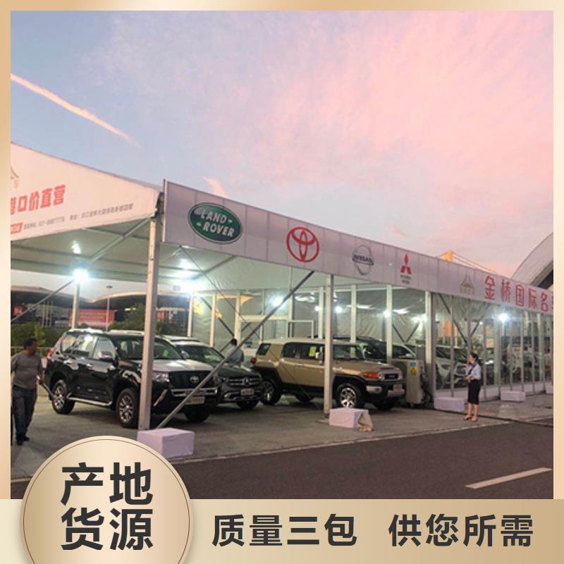 沙发租赁婚庆篷房出租高性价比