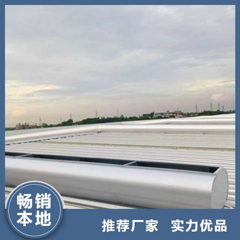 现货供应TC10A-2060n薄型通风天窗_诚信企业