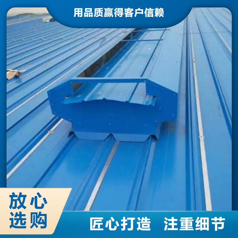 现货供应TC10A-2060n薄型通风天窗_诚信企业