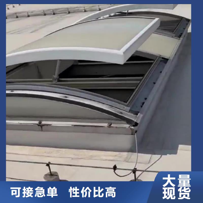 现货供应TC10A-2060n薄型通风天窗_诚信企业