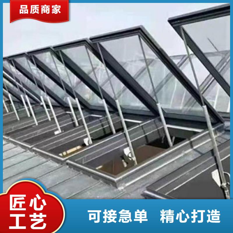 9B型智能薄型天窗(横向启闭式)厂家已认证