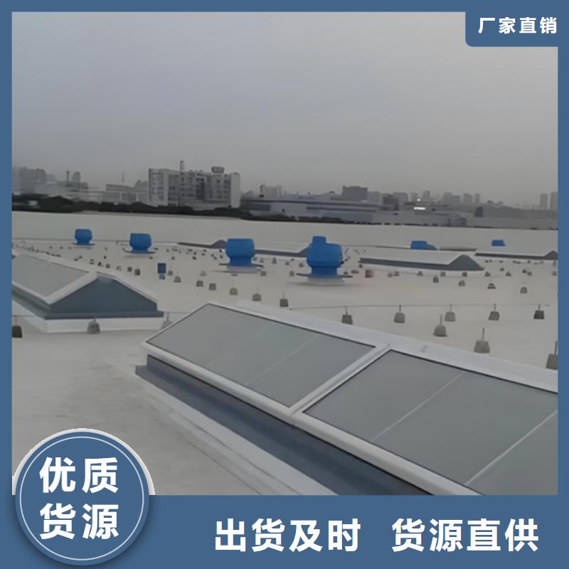 现货供应TC10A-2060n薄型通风天窗_诚信企业