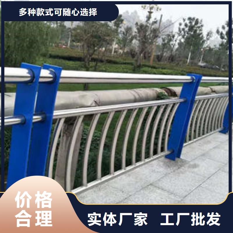 复合管防撞护栏不锈钢复合管护栏质量检测