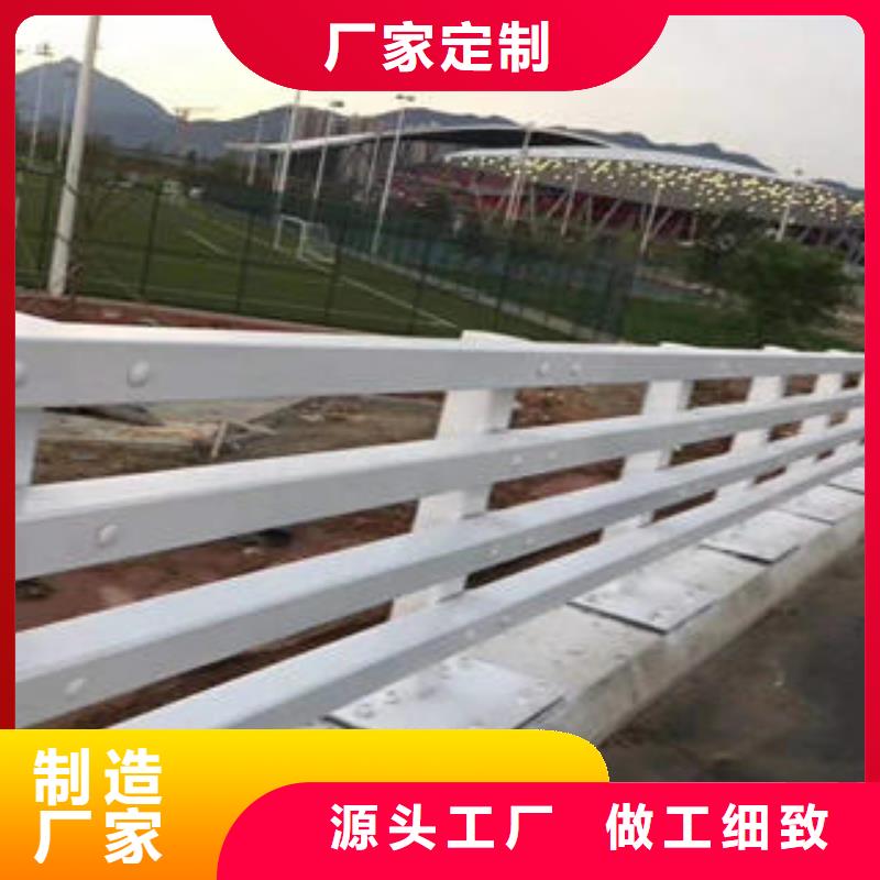 复合管防撞护栏不锈钢复合管护栏质量检测
