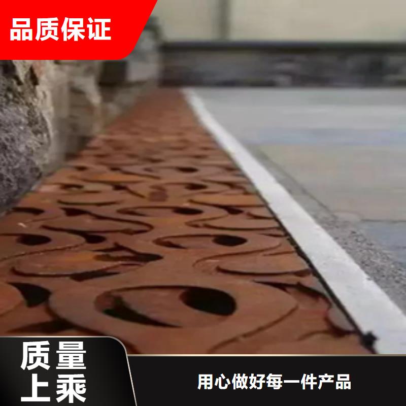 1-耐候钢出货快