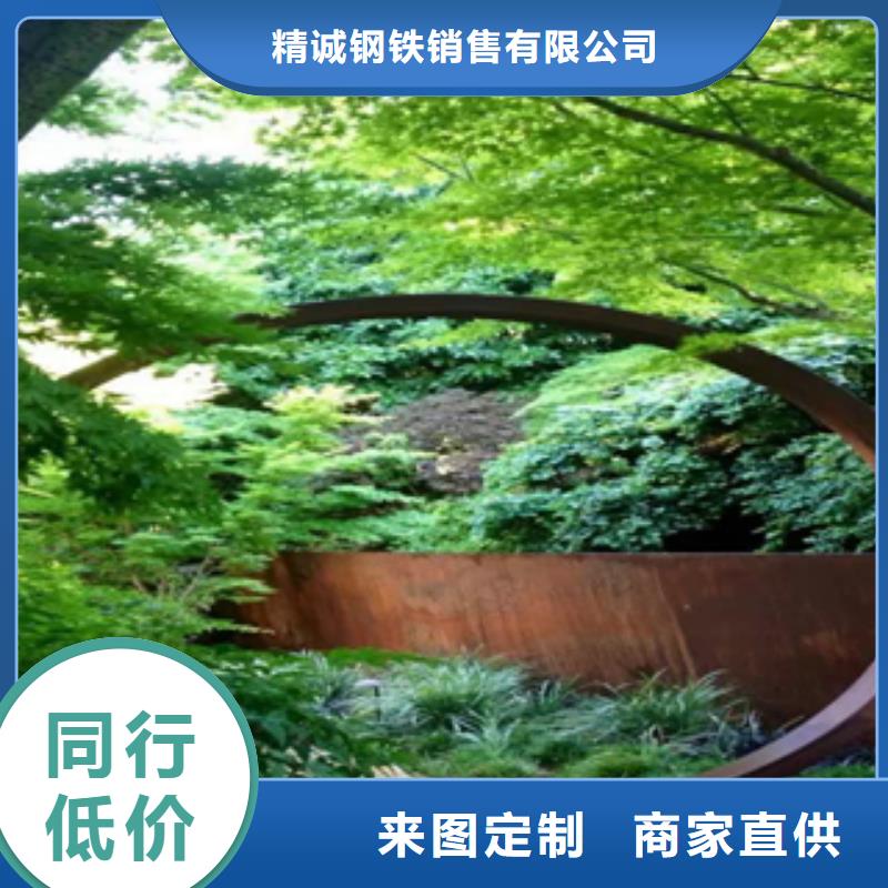 1锈钢板现货齐全售后无忧