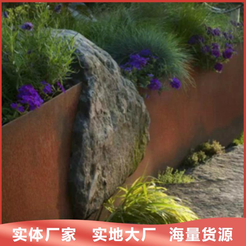1锈钢板现货齐全售后无忧